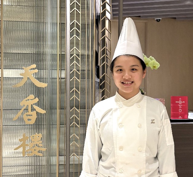 亞都麗緻天香樓謝幸怡同仁獲臺北國際廚藝挑戰賽銀牌
