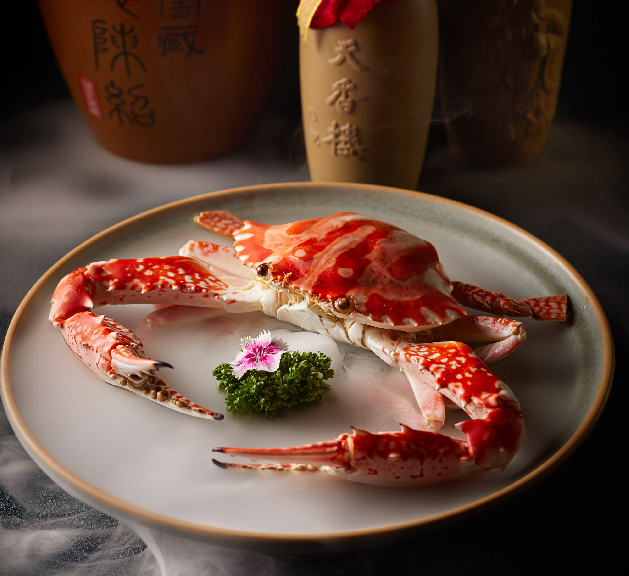 2025《天香四十‧風華蟹宴》