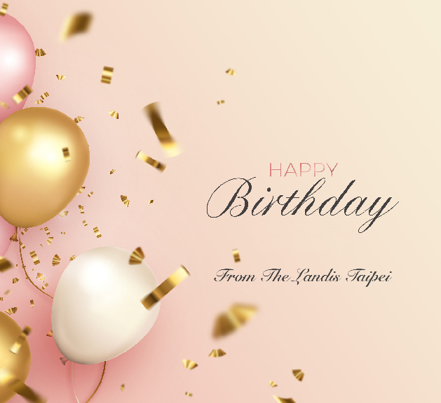 【當月壽星專屬優惠】