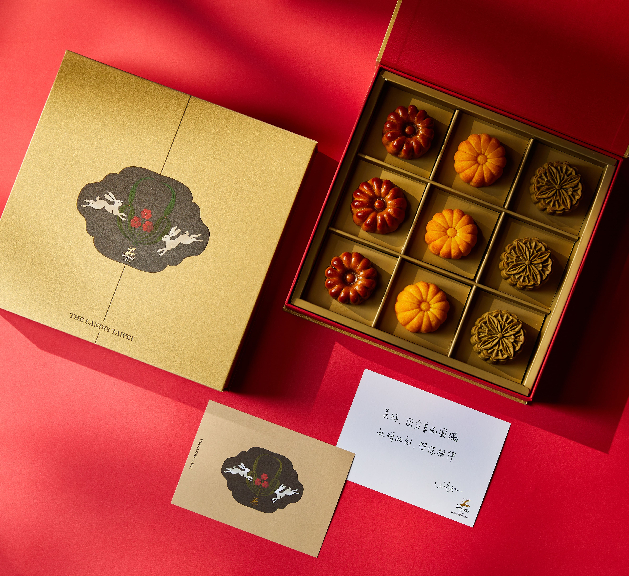 The Landis Taipei Tien Hsiang Lo Debuts Its First-Ever Mid-Autumn Mooncake Collection