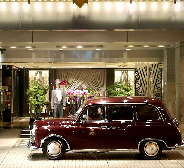 【Best Available Rate】