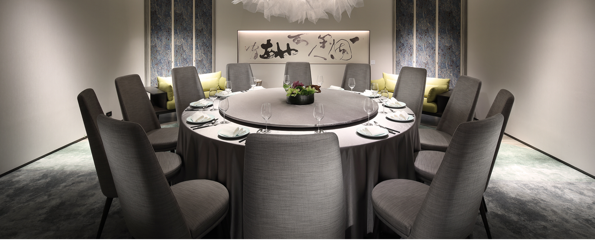 ALL_dining_26D24_E94lkqjbwq