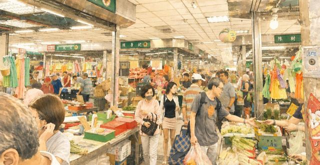 Binjiang Market Mini Tour