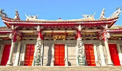 Xing Tian Temple